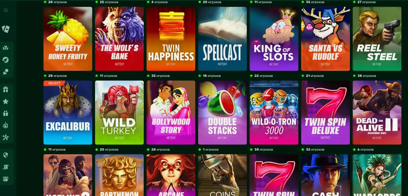 Экран с джекпотом Анлим казино